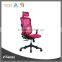 Fashion Fixed Office Mesh Meeting Chair