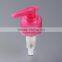 Wholesale plastic high quality plastic shampoo bottle lotion pump