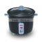 0.3L colorful mini rice cooker