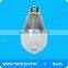 3years warranty 6w LED motion sensor bulb light