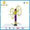 Outdoor equipment Park outdoor sports facilities shoulder exercise spinner
