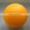 Neon PU skin foam ball