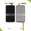 Guarantee Original Quality Touch Screen Display Replacement for HTC One X lcd
