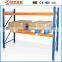 Heavy Weight Pallet Racking System