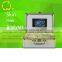 Free Shipping Skin And Hair Analysis Machine With Optical Image Stabilizer