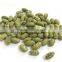 Roasted Edamame Healthy Green Bean Snacks