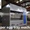 High capacity egg tray machine making machine