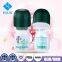 50ml deodorant roll on perfume fragrance GMPC factory