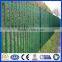 Professional Anti-climb decorative fence/garden fence