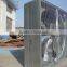 Qingzhou Hengyuan High-grade drop-hammer exhaust fan