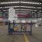 seed coating machine