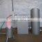 High Efficiency Straw Gas Machine