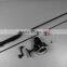 Fishing Rod Set for Child