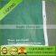 1.83*5.1m argo net safety mesh