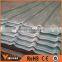 plastic sheet for roofing covering, transparent roofing sheet, price of polycarbonate roofing sheet in kerala