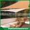 HDPE Sun Shade Sail