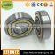 machine tool spindle bearings NJ248 Cylindrical Roller Bearings With Free samples NJ248M