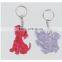 animal shape pvc reflective keychain custom pvc keychains safety hangers