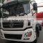Dongfeng kinland truck body spare parts, driver's cab assembly/truck cabin
