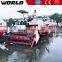 Big Tank Full Feed mini Combine Harvester with Rubber track