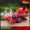 Mini Rice Combine Harvester