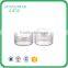 2017 Plastic Cosmetic Package Cream Bottle PS&PP