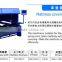 2017the automatic Convenient and labor-saving mattress covering machine