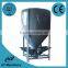 3kw 1000kg/h dairy farm sheep feed mixer machine