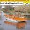 Good efficiency HC series of water weed cutting dredger