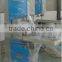 1575A Toilet Paper Roll Manufacturing Rewinding And Cutting Machine