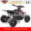 350W 500W 800W Mini Electric Quad Bike ,kids electric quad bikes(ATV-10E)