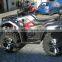 NEW ATV
