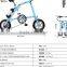 2017 portable electric bicycle mini folding ebike with CE EN15194 certificate