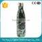 Good Quality BPA Free Double Wall Car Water Bottle