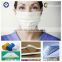 High Quality Medical Face Mask Used PE Full Plastic Nose Wire