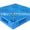1200*1000*150 single rack plastic pallet