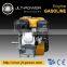 Gasoline Engines Loncin