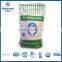 Food Grade Pea Protein Isolate