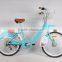 Alloy share bikes with solid tyre and lock