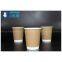 New design Customized Logo 22oz kraft paper cup disposable cup