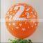 Printed Numbers 0-10 Balloon,1st Birthday Anniversary New Year Balloon