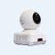 Высококачественная HD беспроводная IP-камера 720P с ночным видом
