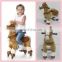 HI Popular design light brown rocking mechanical horse for sale
