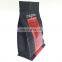 custom square bottom plastic food bag with Quad seal flat bottom bag for nut packs