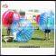 Cheap bumper ball inflatable ball,human sized soccer bubble ball,inflatable buddy belly bumper ball