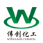 Changsha Weichuang Chemical Co.,ltd