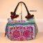 Embroidery Bag