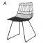 Modern style metal wire fashion creative chair cafe restaurant chairs