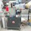 End milling machine