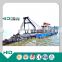 8 inch HID low price cutter suction dredger HID-2510P for sale